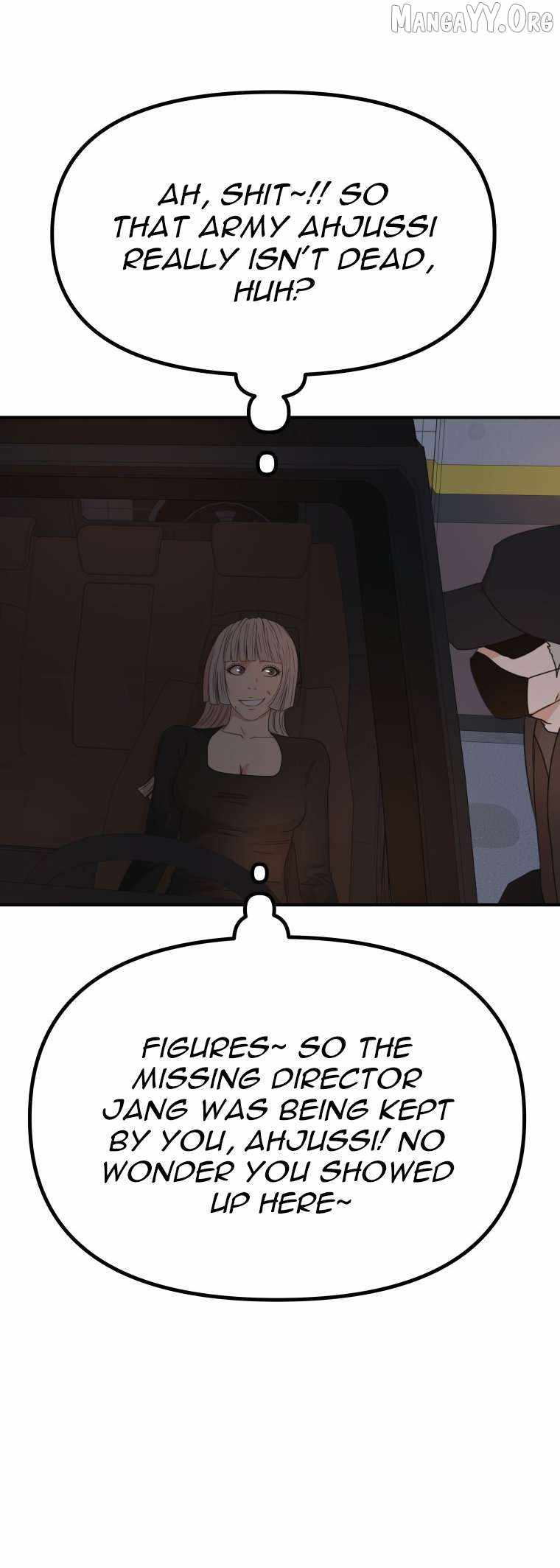 Guard pass Chapter 153 28